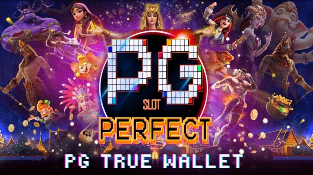 pg true wallet