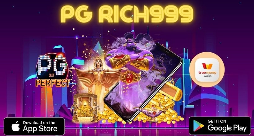 pg rich999