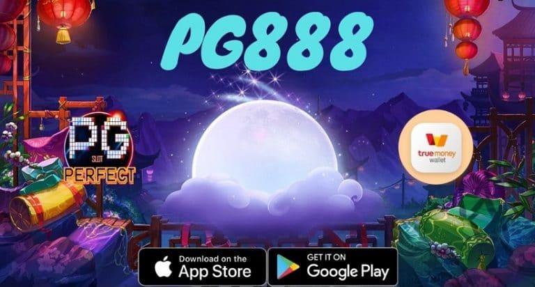 pg888 เว็บ game slot asia ผู้เล่นสมัครใหม่แจก เครดิต ฟรี พร้อม slot โปรทุนน้อย