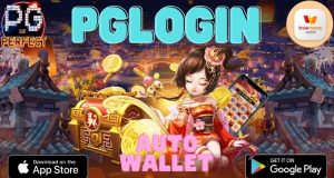 pglogin-auto-wallet