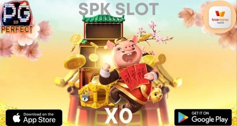 spk slot	เว็บไซต์ผู้ให้บริการเกมสล็อตดัง จากค่าย pg xo joker ออนไลน์บนมือถือ