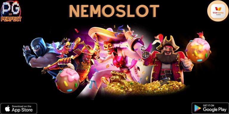 Nemoslot เว็บไซต์ผู้ให้บริการเกมสล็อตจากค่าย xo joker pg ฝากถอนไม่มีขั้นต่ำ