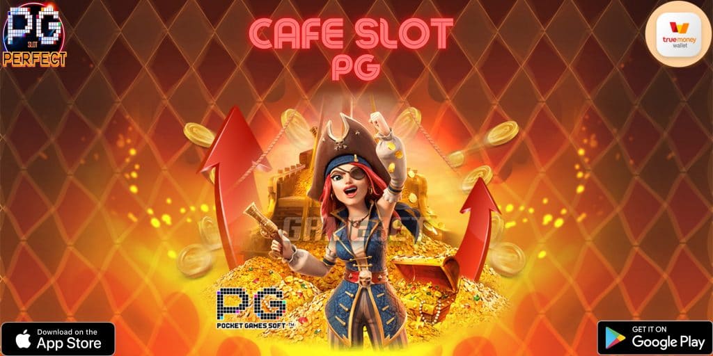 cafe slot-pg