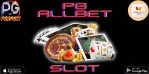 pg-allbet-slot