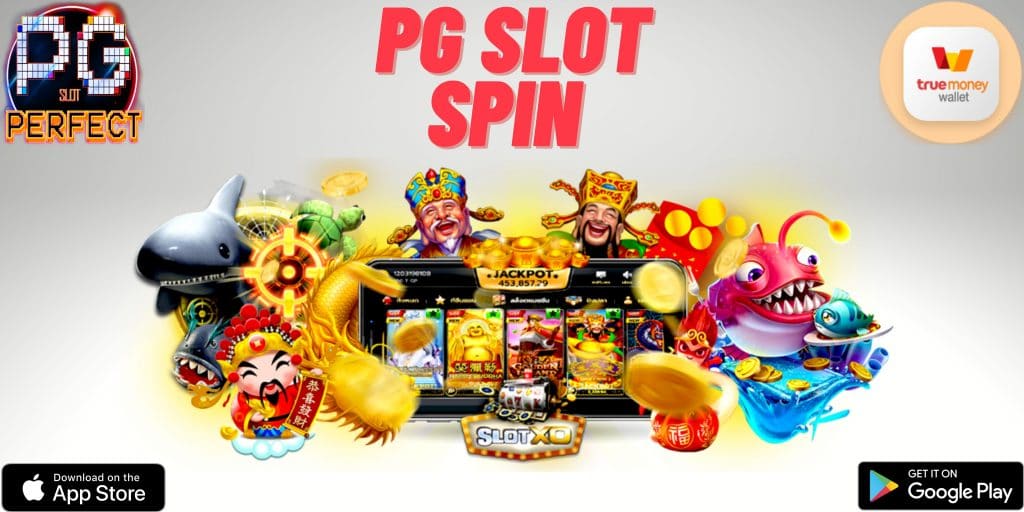 pg slot spin