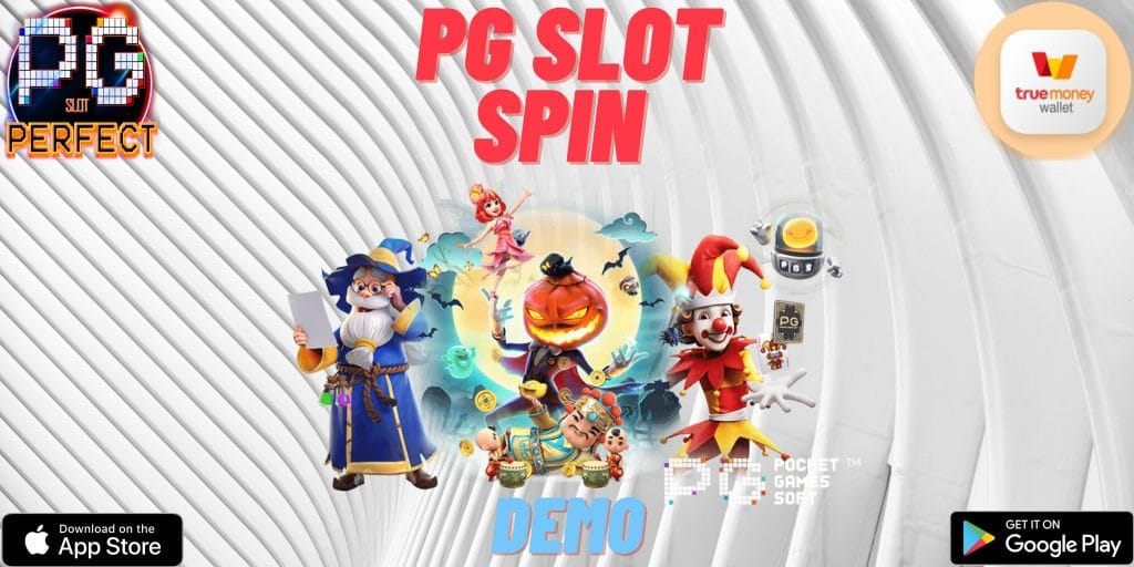 pg slot spin demo