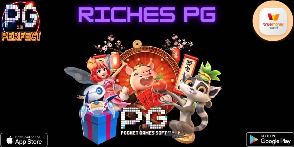 riches pg