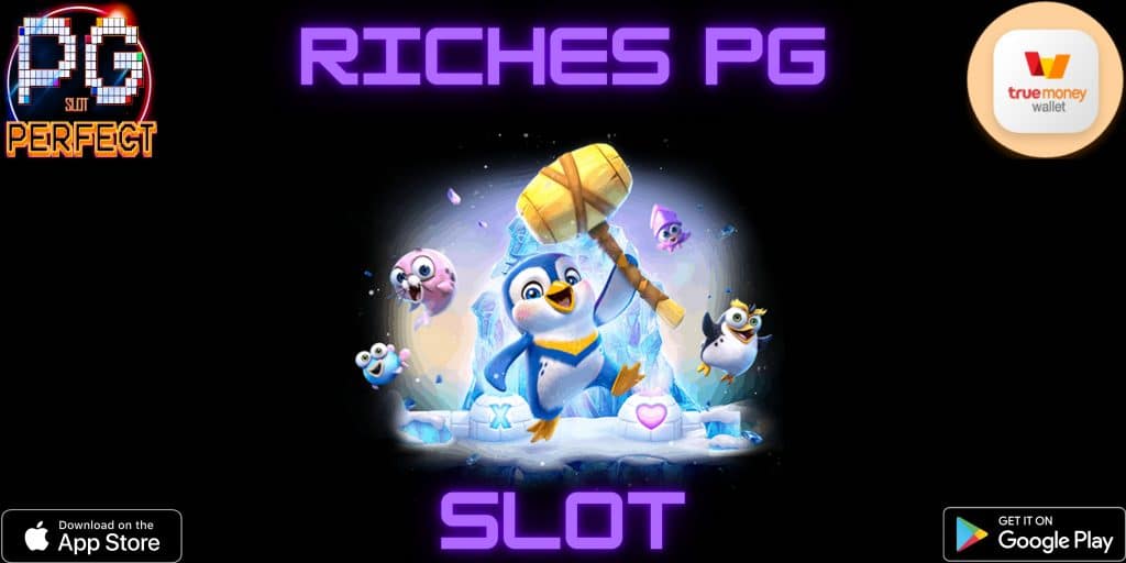riches pg slot