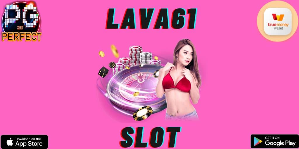 lava61 slot
