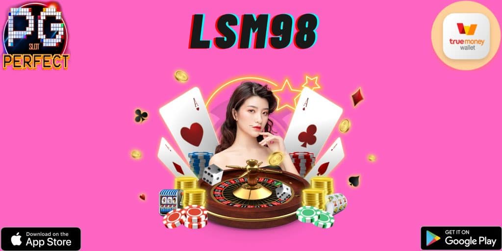 lsm98