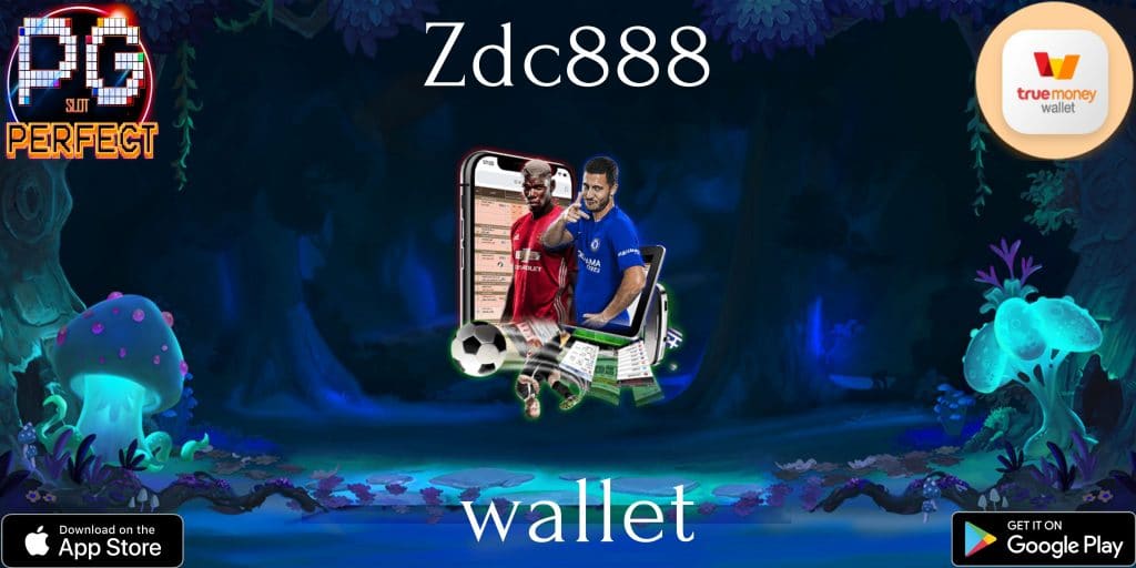 Zdc888 wallet