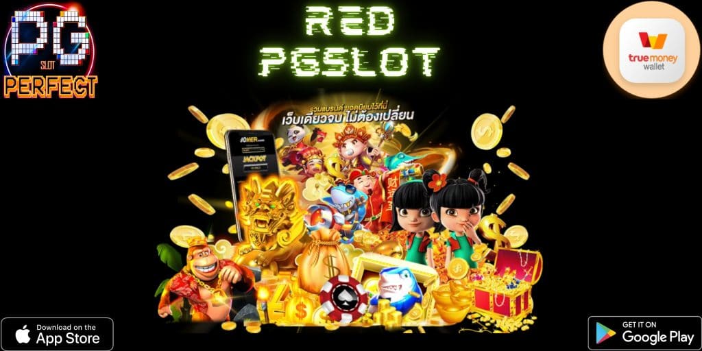 red pgslot