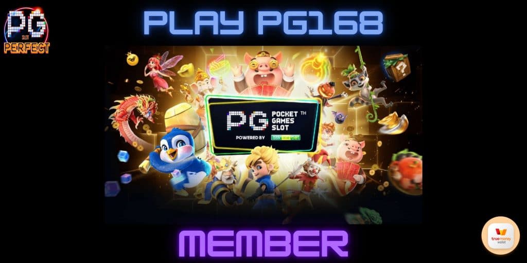 play pg168 member