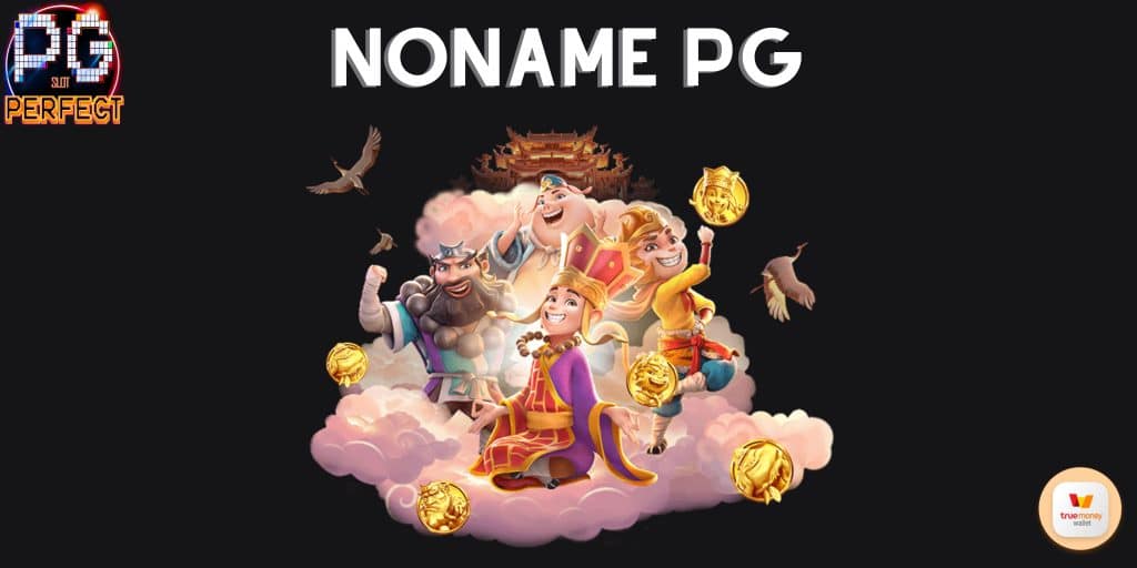 noname pg