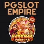 pgslot-empire