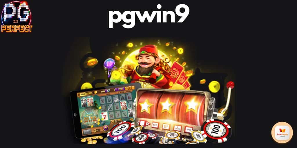 pgwin9