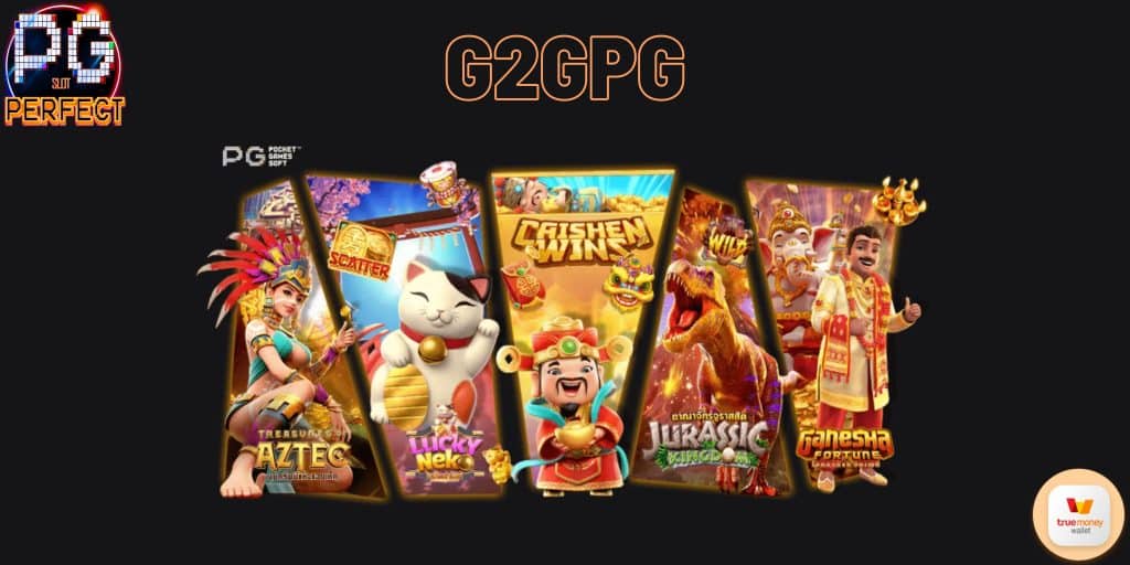 g2gpg