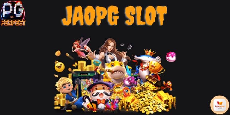 jaopg slot login เล่น slot รับ เครดิตฟรี กับเกม บาคาร่า