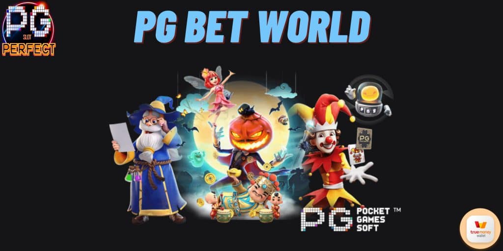 pg bet world